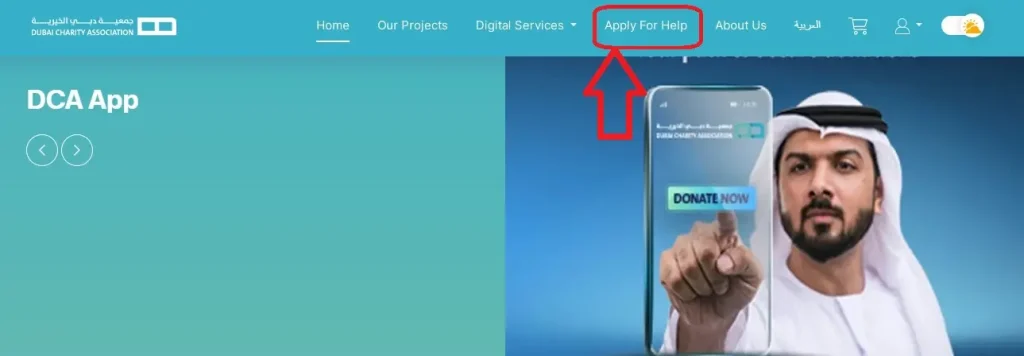 Dubai Charity Help Request
