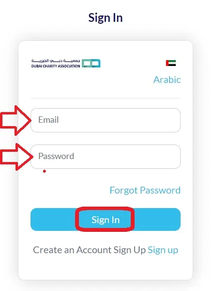 Dubai Charity Help Request