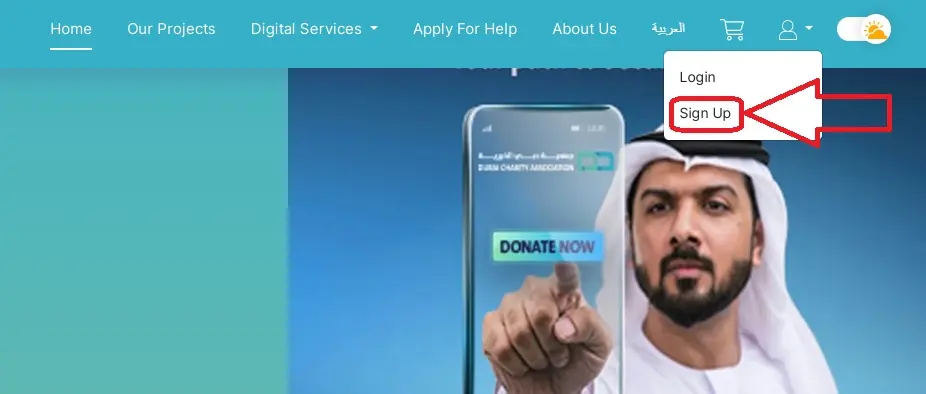 Dubai Charity Help Request