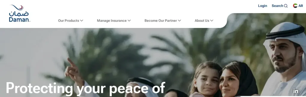 Certificate of Continuity in UAE