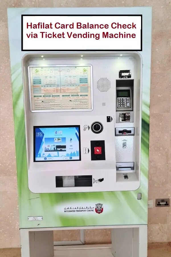 Hafilat Balance Check via Ticket Vending Machines
