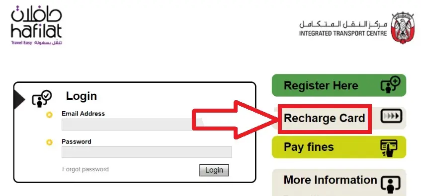 Hafilat Card Balance Check