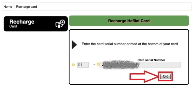 Hafilat Card Balance Check
