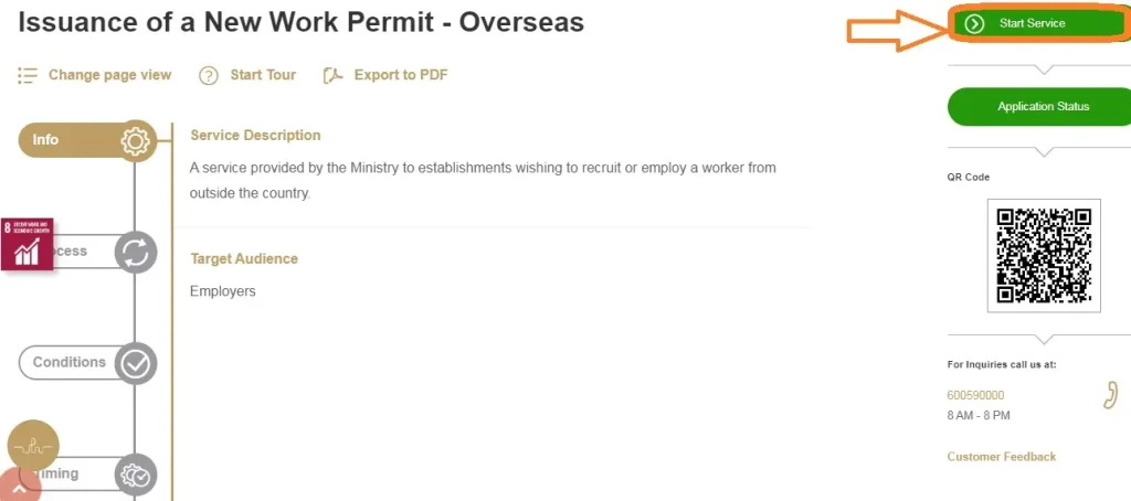 How to Get Work Permit Number in UAE