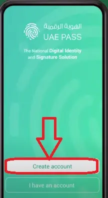 uae pass registration without emirates id