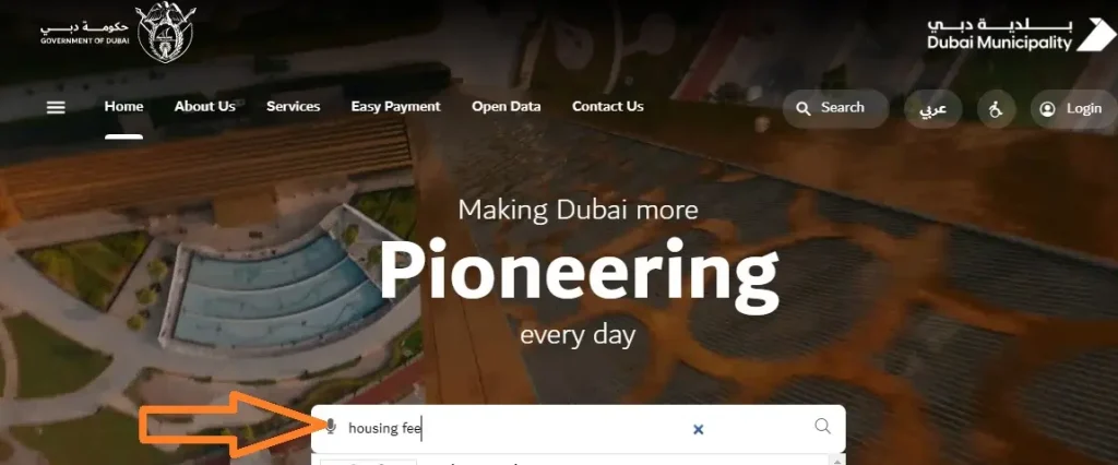 Dubai Municipality Housing Fee