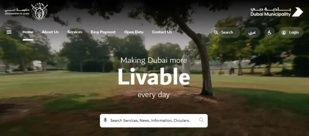 fishing license dubai