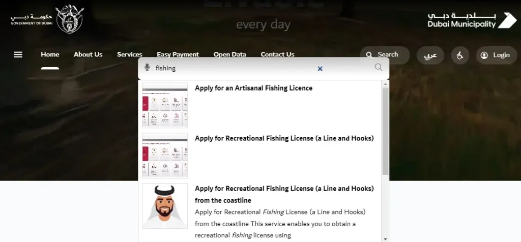fishing license dubai