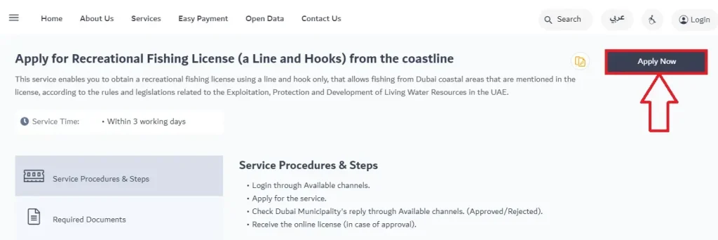 dubai fishing license