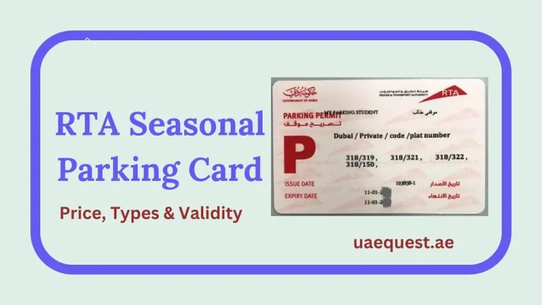 Seasonal Parking Card
