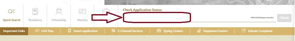 emirates id status check