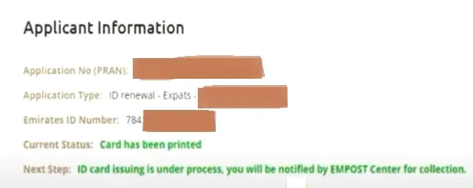 how to check emirates id status