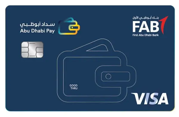FAB Prepaid Card