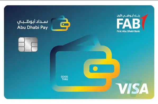 Abu Dhabi Pay Hayyak Card - FAB Prepaid Card