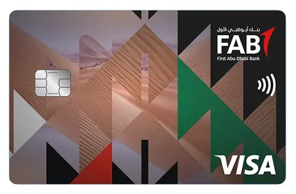 Government Sahala Individual Card - FAB Prepaid Card