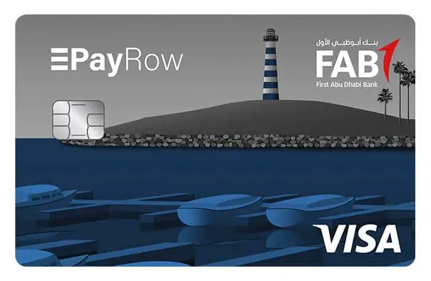 UAQ PayRow Individual Card - FAB Prepaid Card