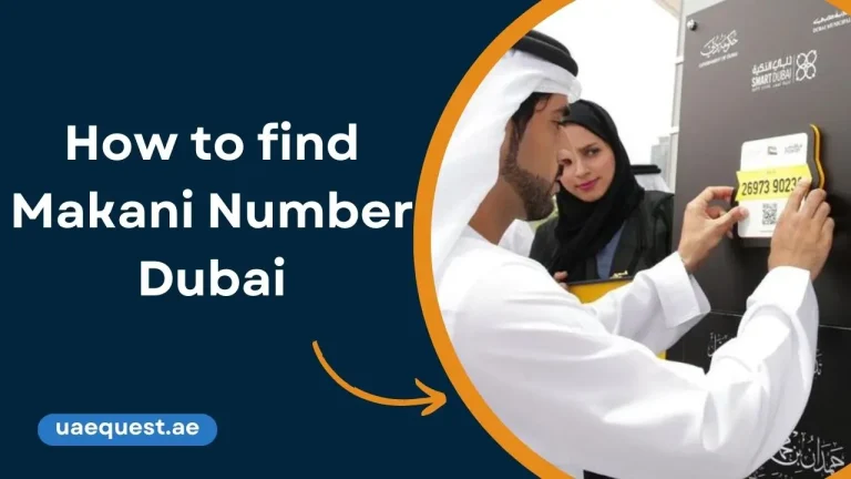 Makani Number Dubai