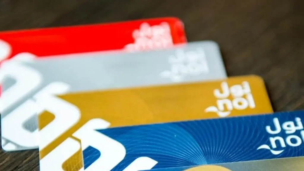 Al Ain to Dubai Bus Fare 