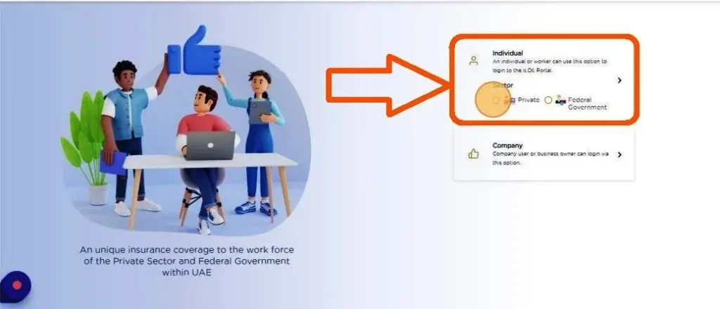 how to download iloe certificate