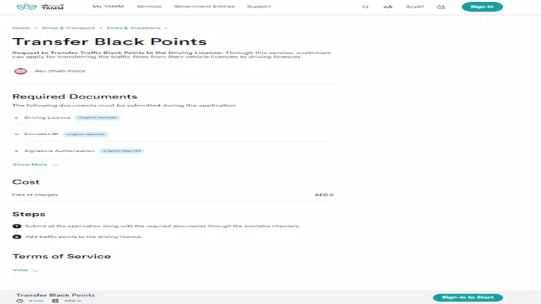 How to Transfer Black Points Online Abu Dhabi