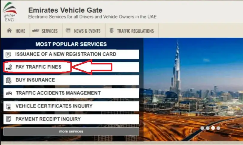 ras al khaimah traffic fines