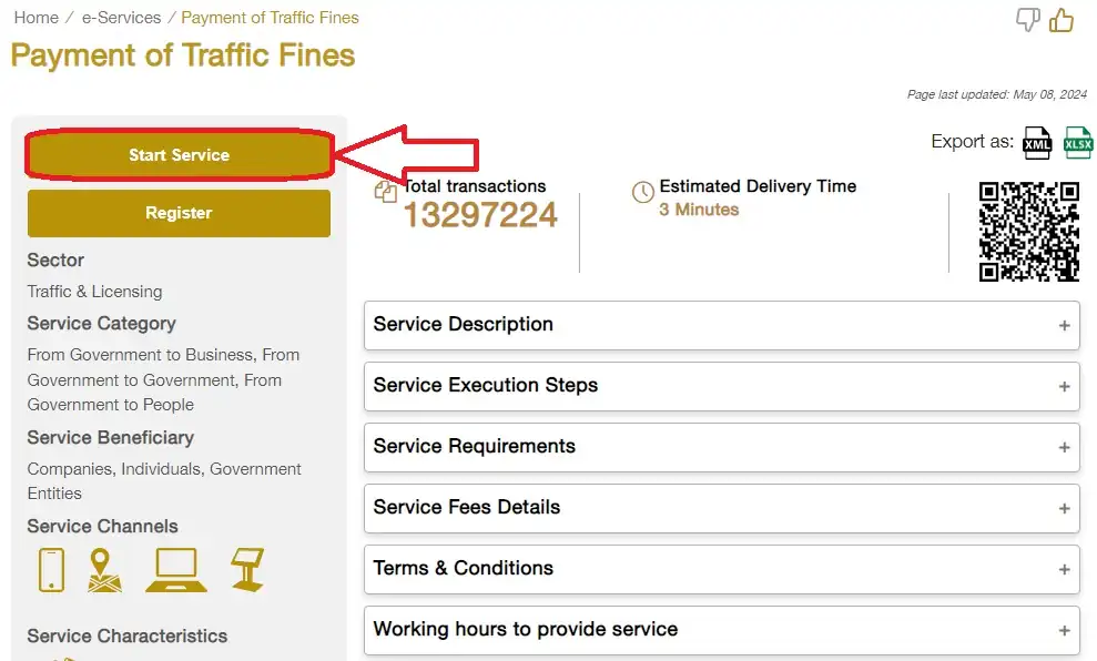 ras al khaimah traffic fines
