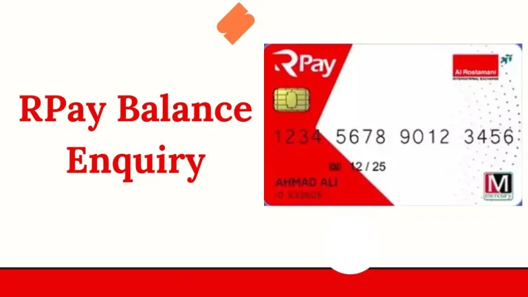 RPay Balance Enquiry