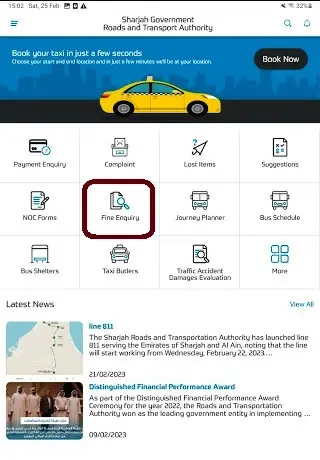 sharjah traffic fines