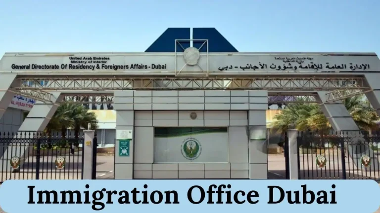 Immigration Office Dubai