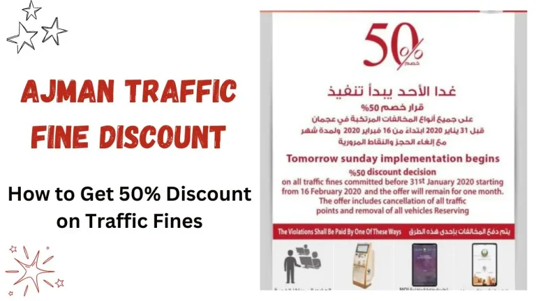 Ajman Traffic Fine Discount