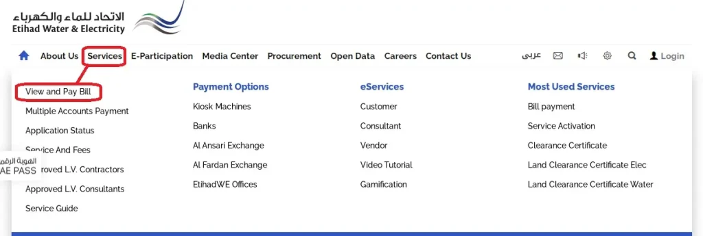 fewa bill view and pay